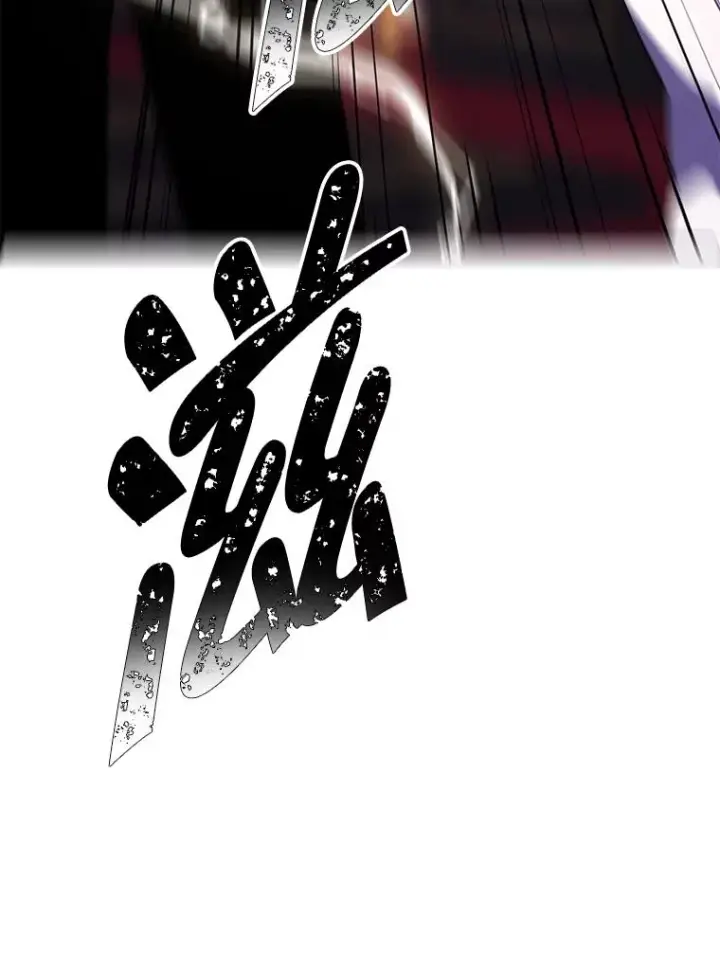 漫画《我在小说里当无赖》127.血毒术第18张图