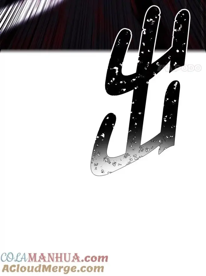 漫画《我在小说里当无赖》127.血毒术第64张图