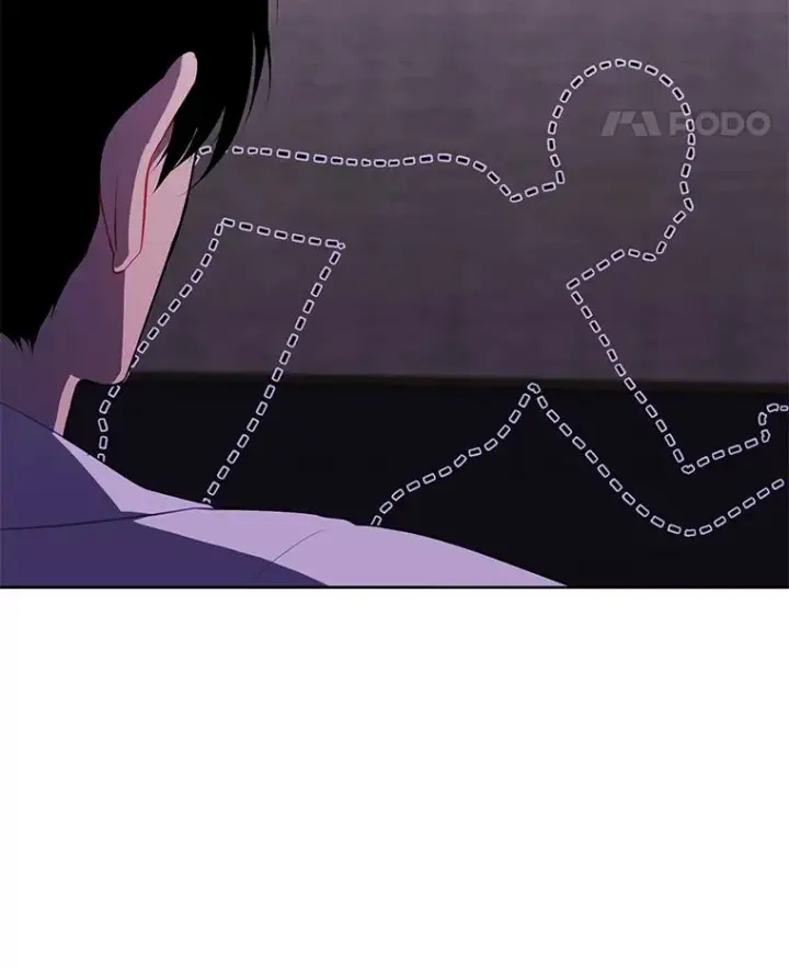 漫画《我在小说里当无赖》127.血毒术第81张图