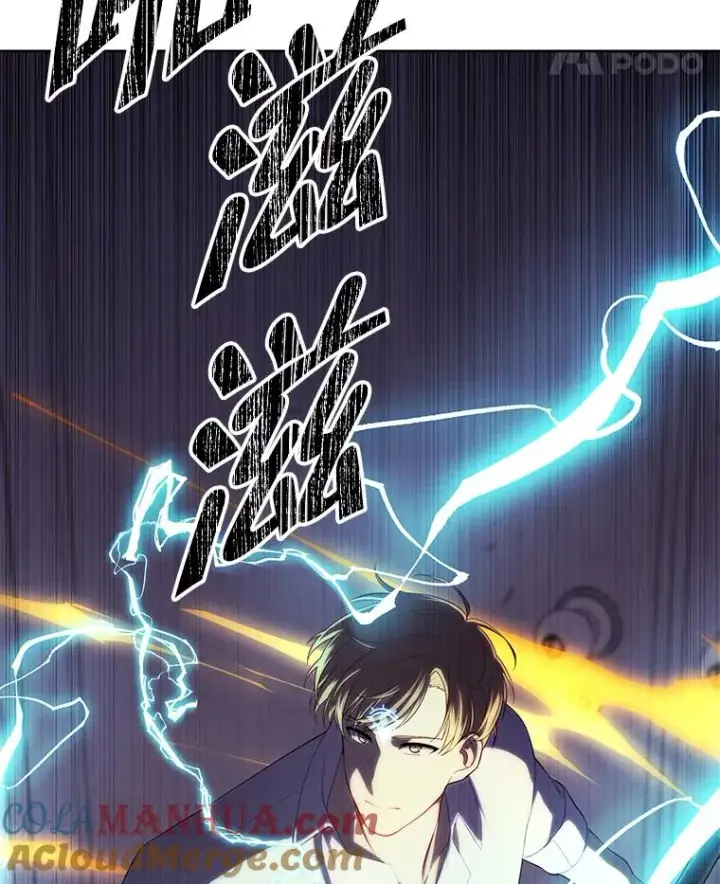 漫画《我在小说里当无赖》129.苏醒第16张图