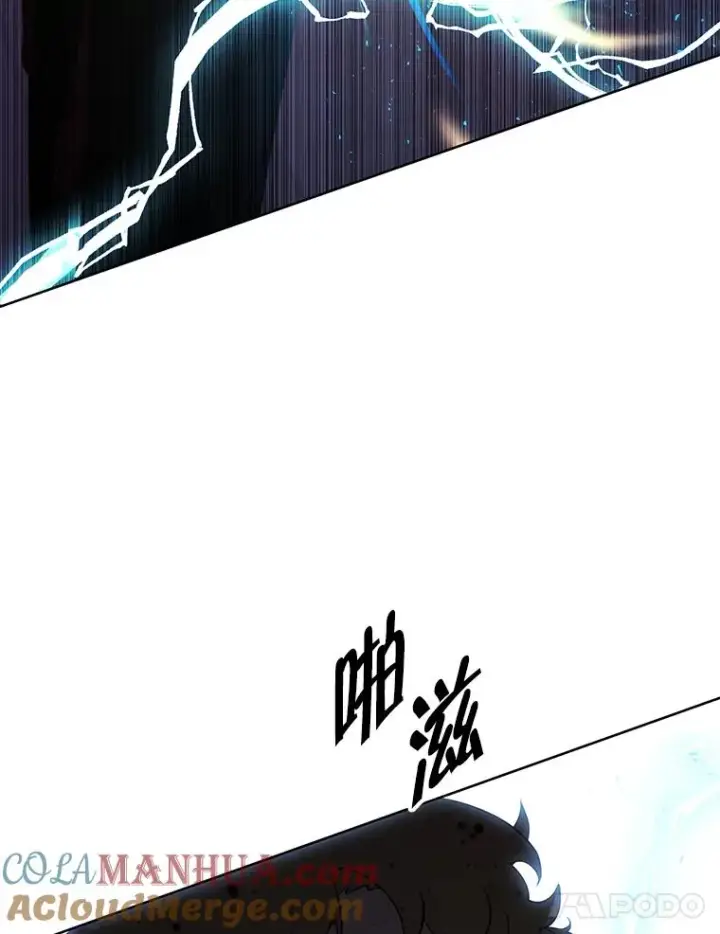 漫画《我在小说里当无赖》129.苏醒第40张图