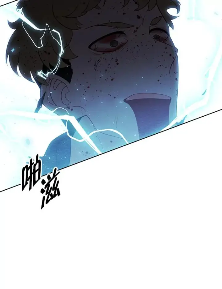 漫画《我在小说里当无赖》129.苏醒第41张图