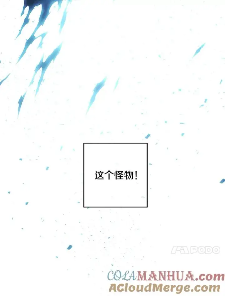 漫画《我在小说里当无赖》129.苏醒第49张图