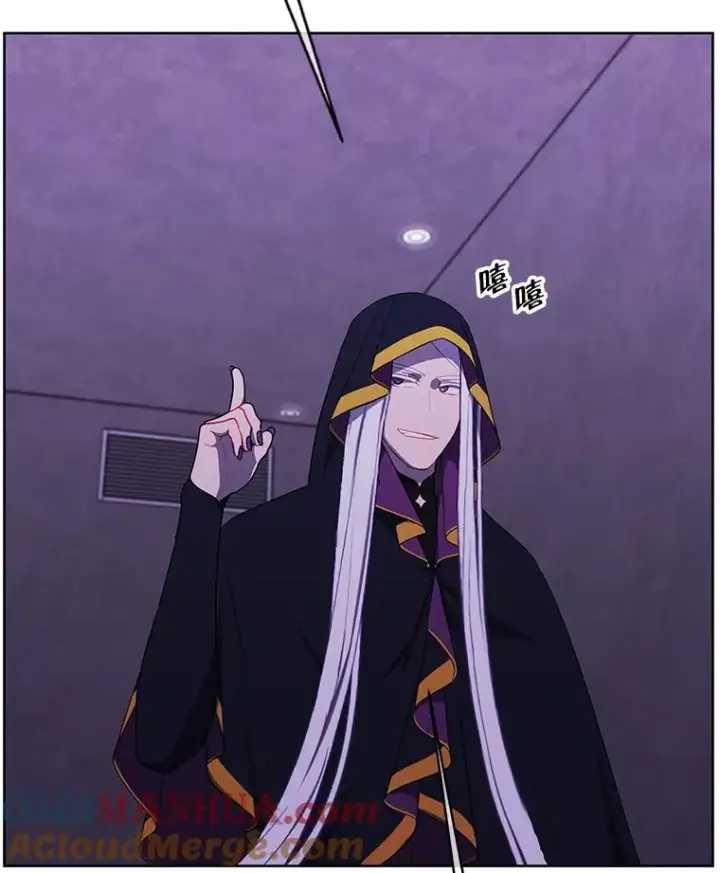 漫画《我在小说里当无赖》129.苏醒第61张图