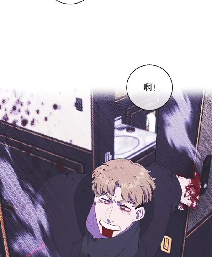 漫画《我在小说里当无赖》129.苏醒第65张图