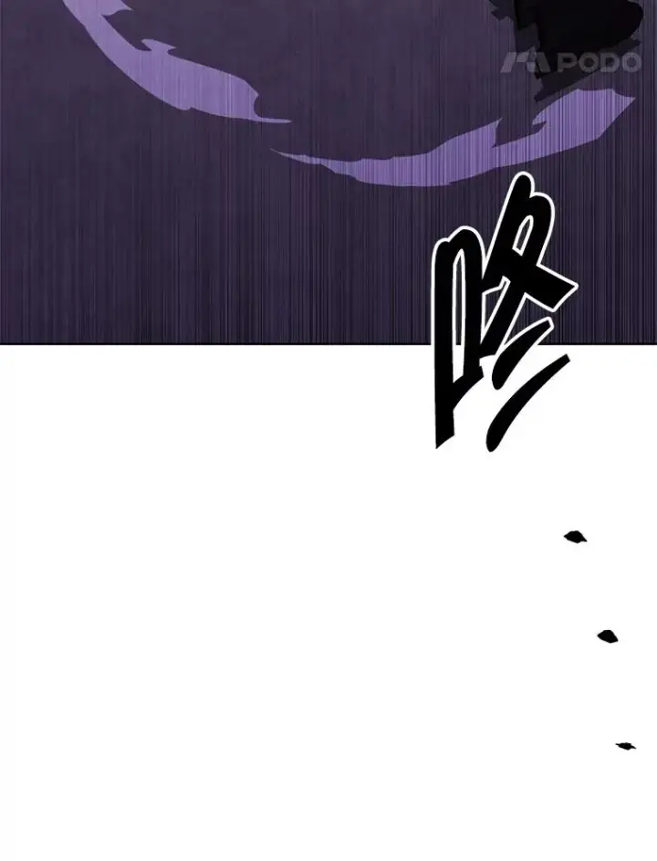 漫画《我在小说里当无赖》131.计划有变第102张图