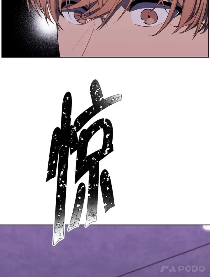 漫画《我在小说里当无赖》131.计划有变第19张图