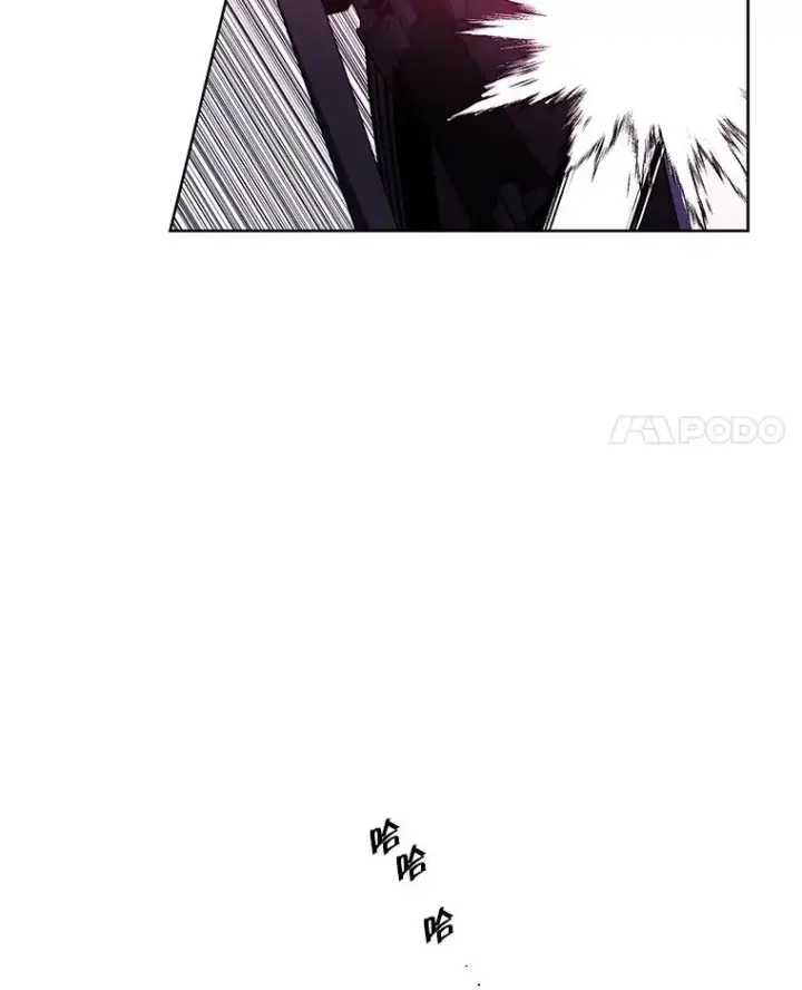 漫画《我在小说里当无赖》133.混战第4张图