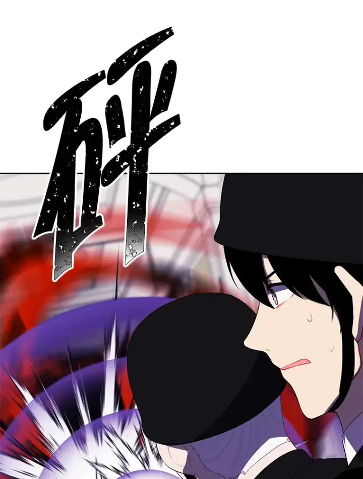 漫画《我在小说里当无赖》134.人外第62张图