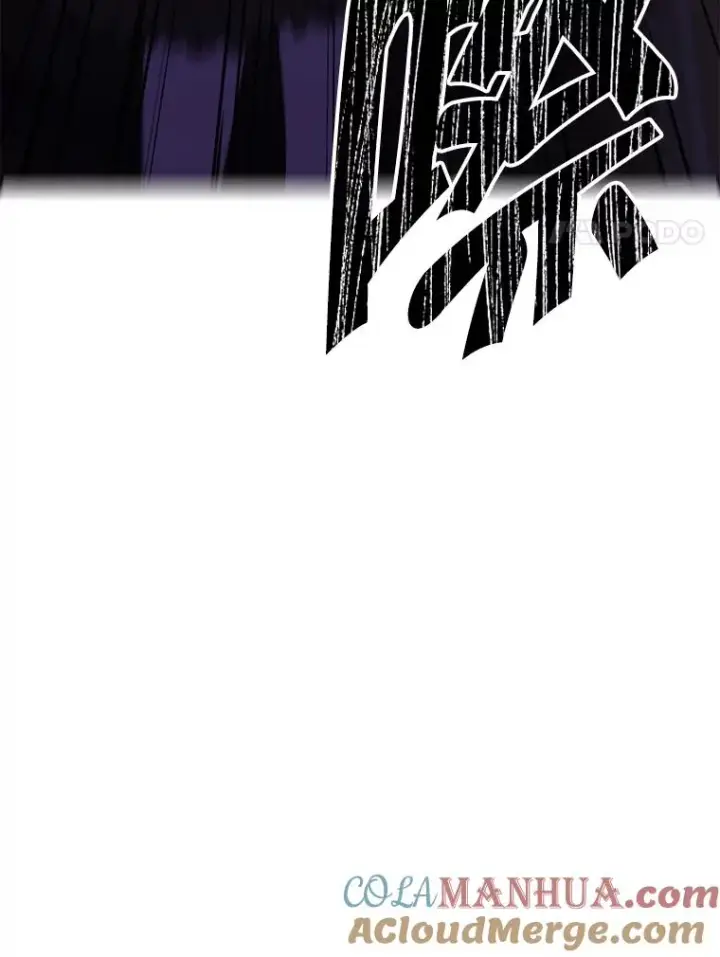 漫画《我在小说里当无赖》134.人外第70张图