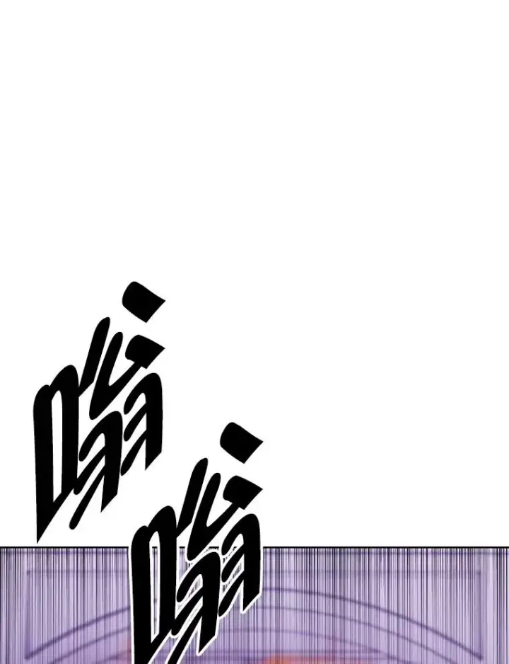 漫画《我在小说里当无赖》134.人外第75张图