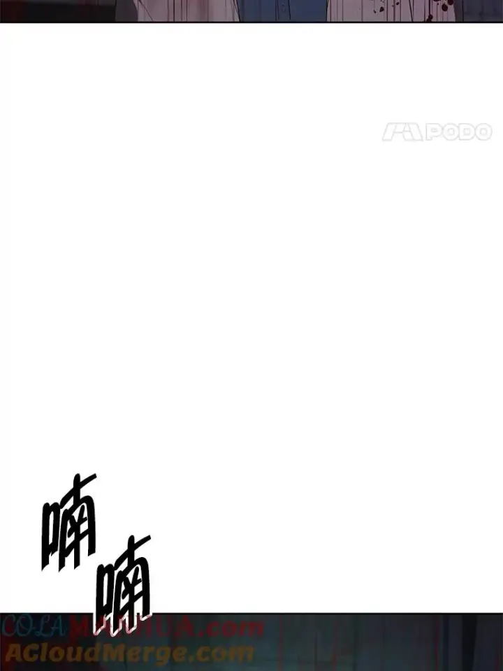 漫画《我在小说里当无赖》136.合作（2）第101张图