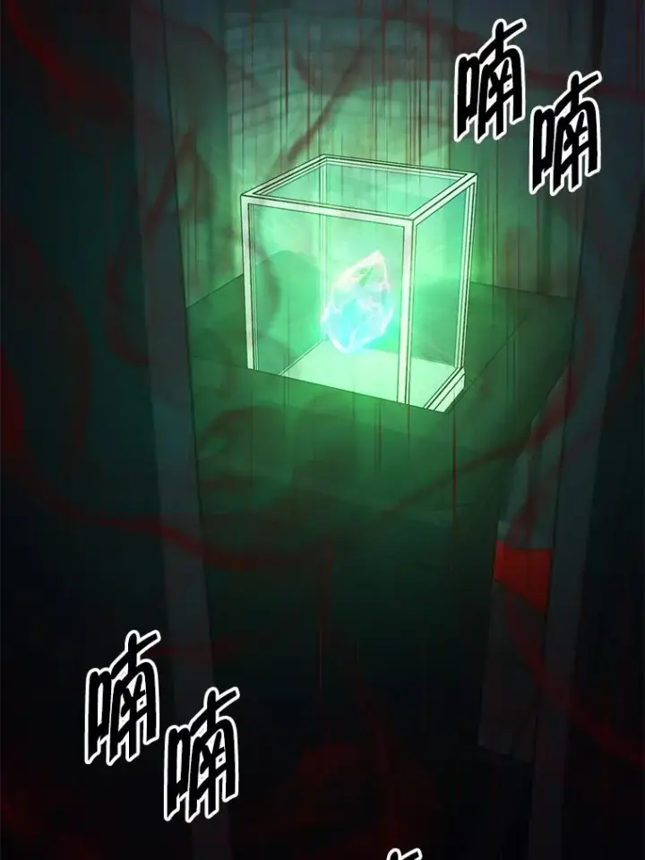 漫画《我在小说里当无赖》136.合作（2）第102张图