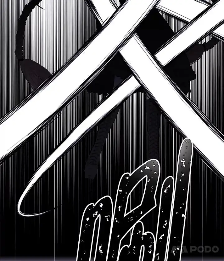 漫画《我在小说里当无赖》136.合作（2）第15张图