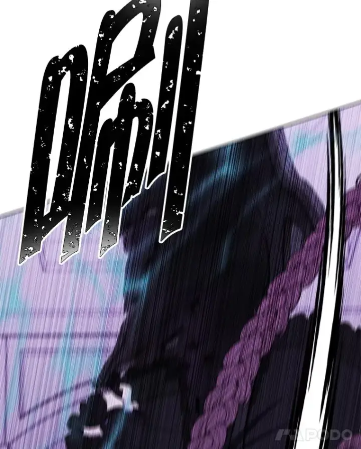 漫画《我在小说里当无赖》136.合作（2）第23张图