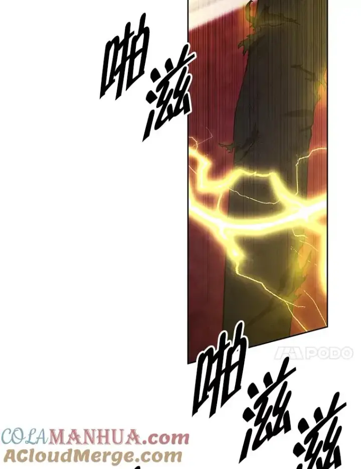 漫画《我在小说里当无赖》136.合作（2）第29张图