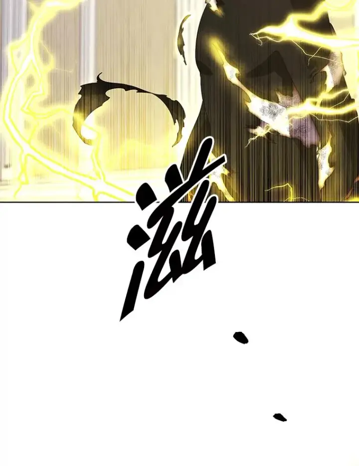 漫画《我在小说里当无赖》136.合作（2）第32张图