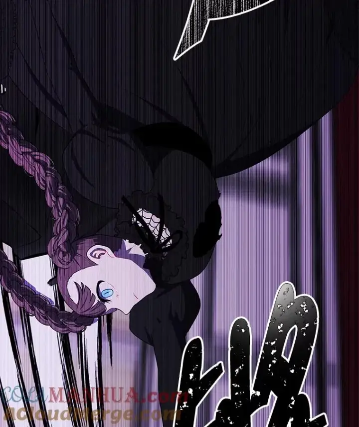 漫画《我在小说里当无赖》136.合作（2）第37张图