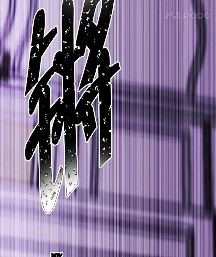 漫画《我在小说里当无赖》136.合作（2）第40张图