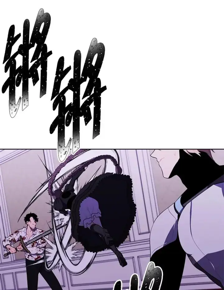 漫画《我在小说里当无赖》136.合作（2）第42张图