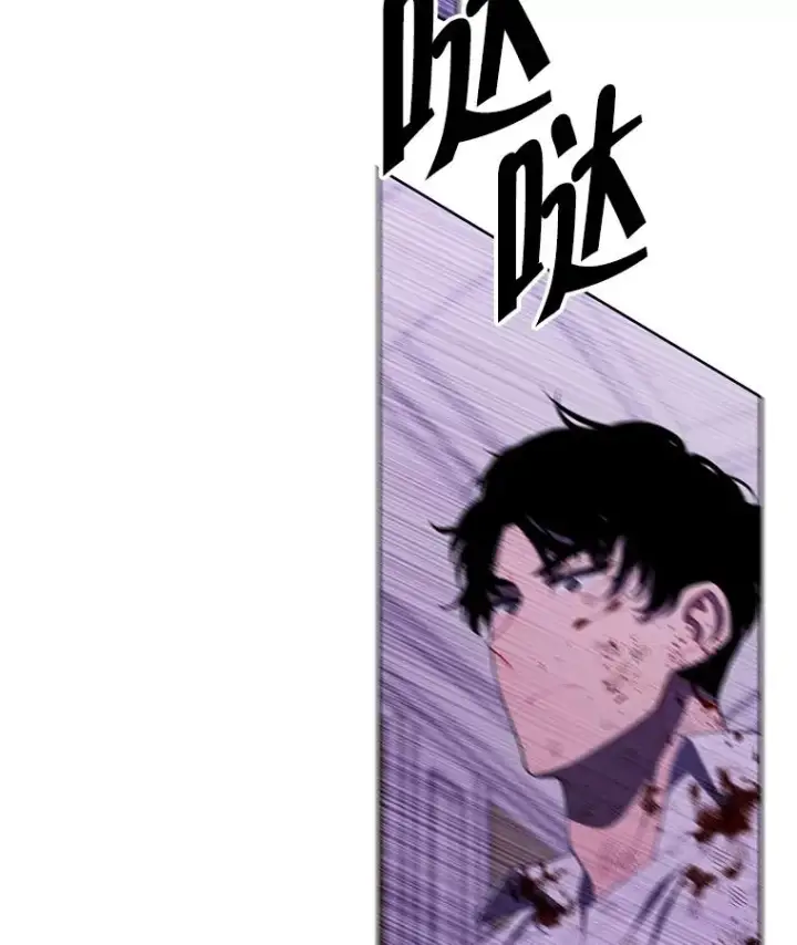 漫画《我在小说里当无赖》136.合作（2）第54张图