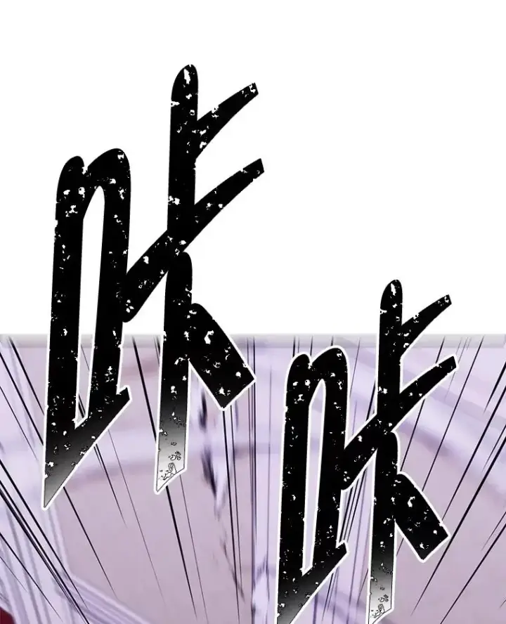 漫画《我在小说里当无赖》136.合作（2）第56张图