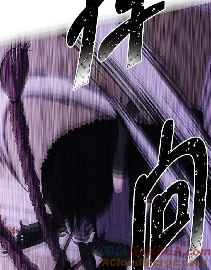 漫画《我在小说里当无赖》136.合作（2）第73张图