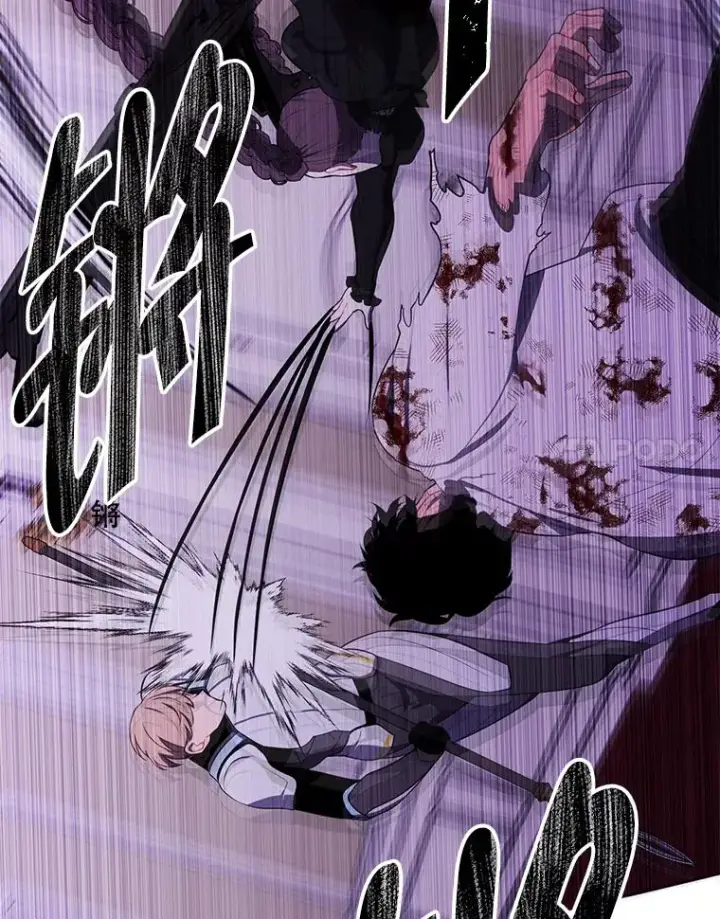 漫画《我在小说里当无赖》136.合作（2）第74张图