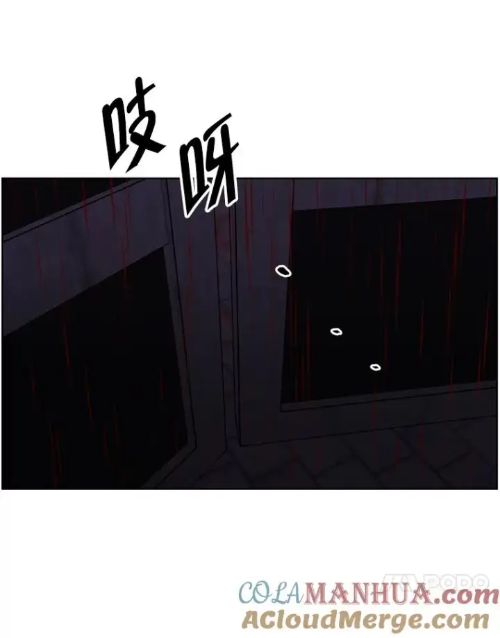 漫画《我在小说里当无赖》136.合作（2）第97张图