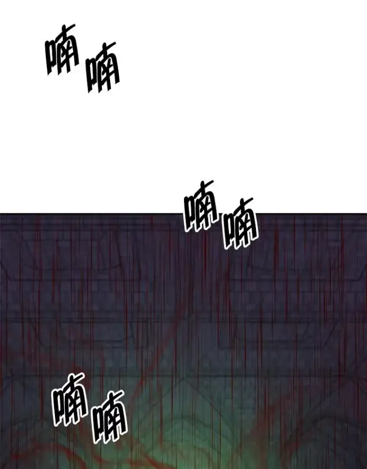 漫画《我在小说里当无赖》136.合作（2）第98张图