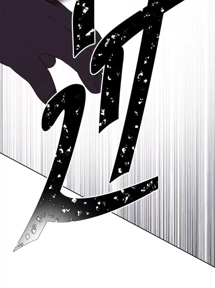 漫画《我在小说里当无赖》137.另一个战场第10张图