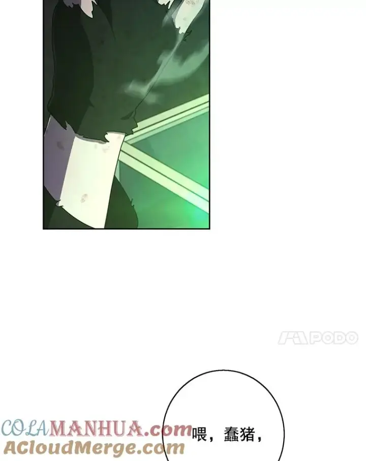 漫画《我在小说里当无赖》137.另一个战场第21张图