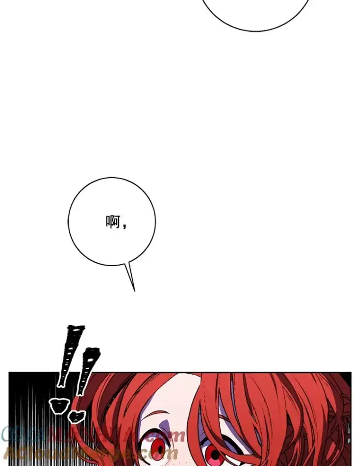 漫画《我在小说里当无赖》137.另一个战场第29张图