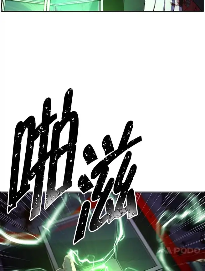 漫画《我在小说里当无赖》137.另一个战场第34张图