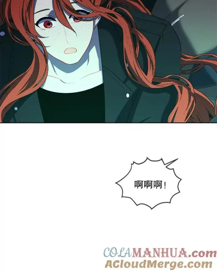 漫画《我在小说里当无赖》137.另一个战场第37张图