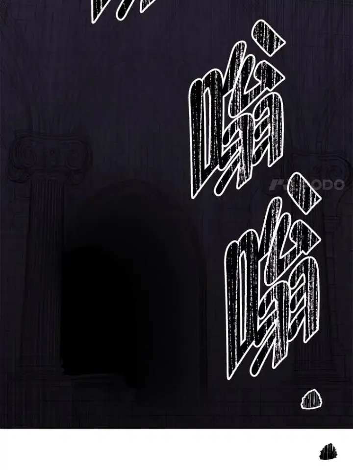 漫画《我在小说里当无赖》137.另一个战场第48张图
