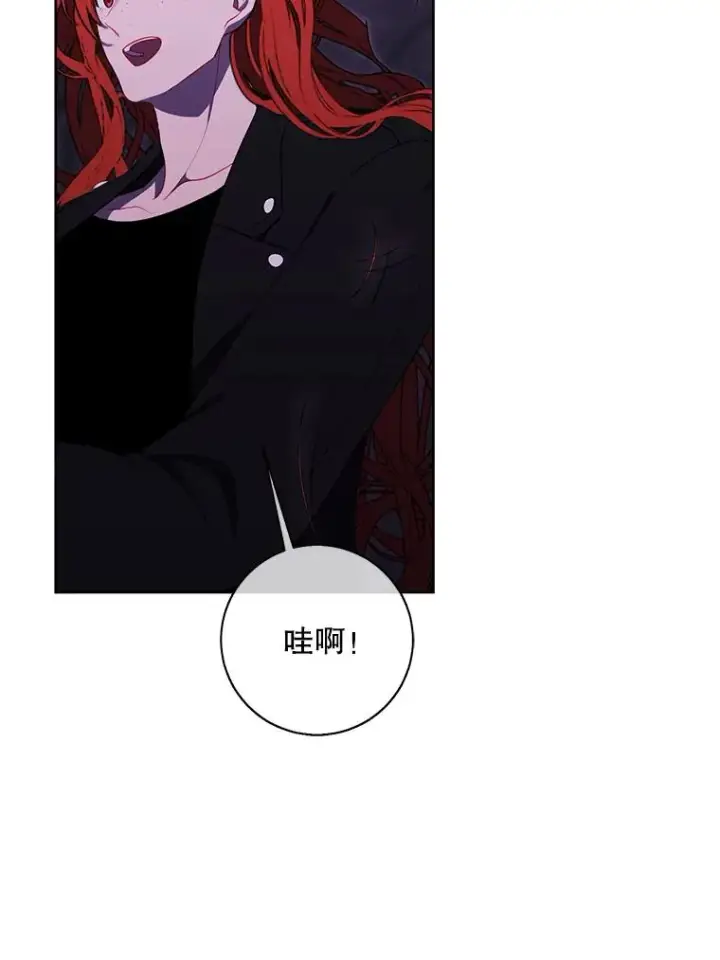 漫画《我在小说里当无赖》137.另一个战场第56张图