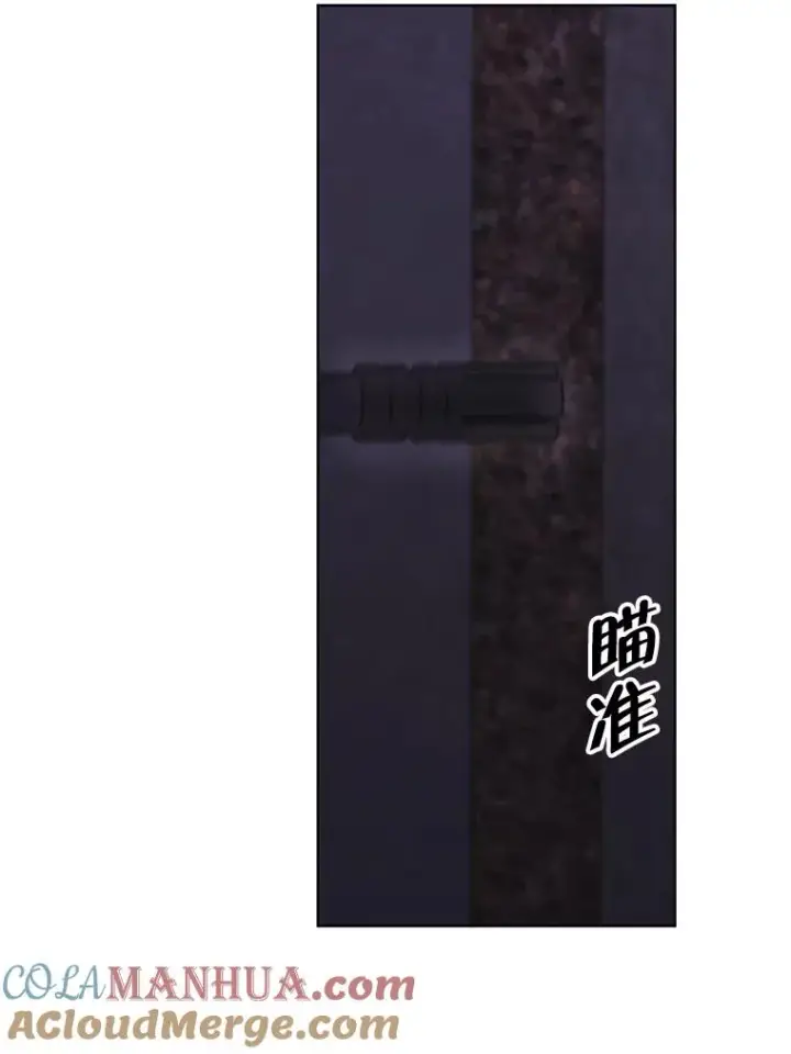 漫画《我在小说里当无赖》137.另一个战场第57张图