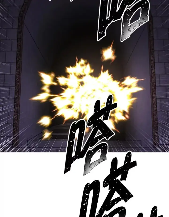 漫画《我在小说里当无赖》137.另一个战场第59张图