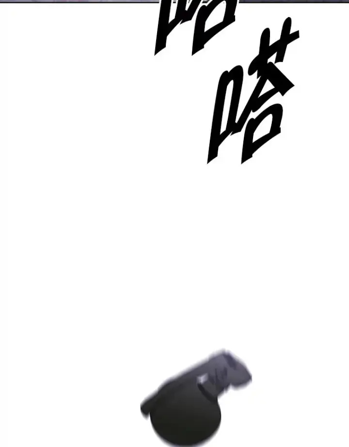 漫画《我在小说里当无赖》137.另一个战场第63张图