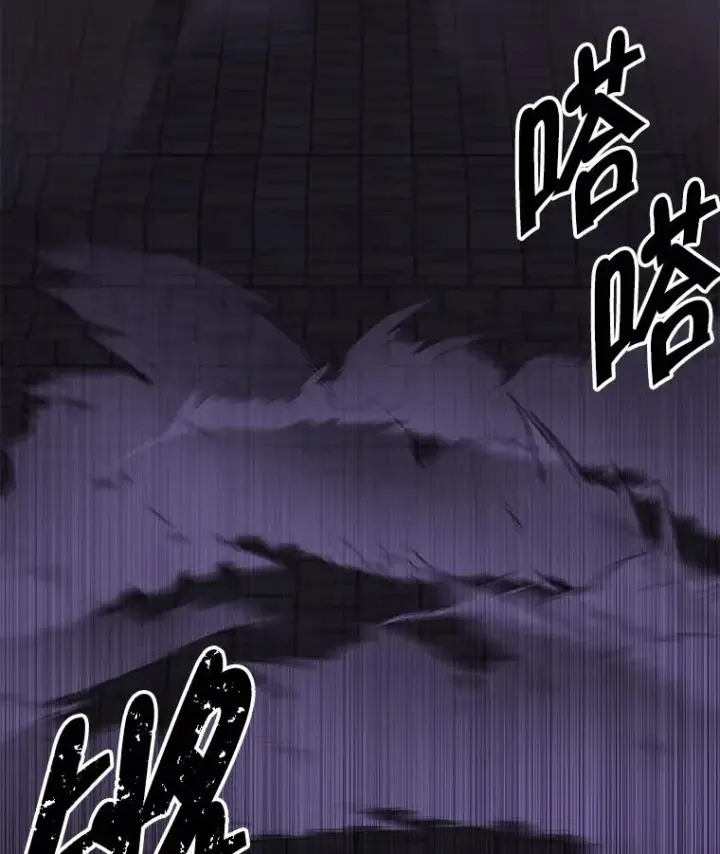 漫画《我在小说里当无赖》137.另一个战场第72张图