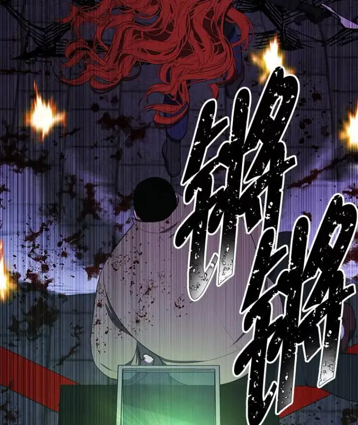 漫画《我在小说里当无赖》137.另一个战场第74张图
