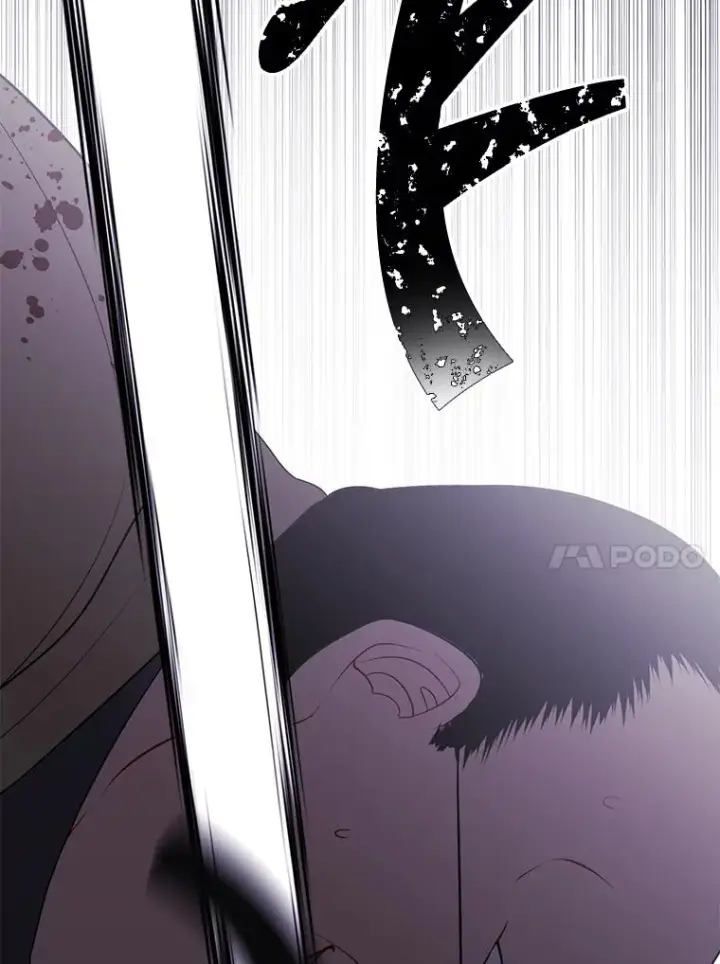 漫画《我在小说里当无赖》137.另一个战场第8张图