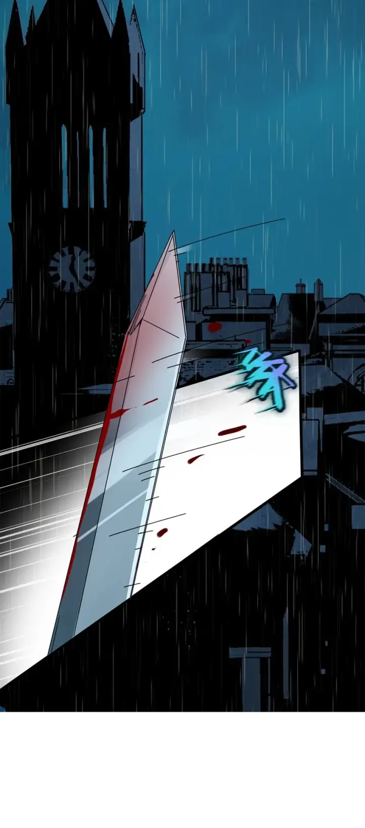 漫画《我真不是邪神走狗》01 雨夜来客第10张图