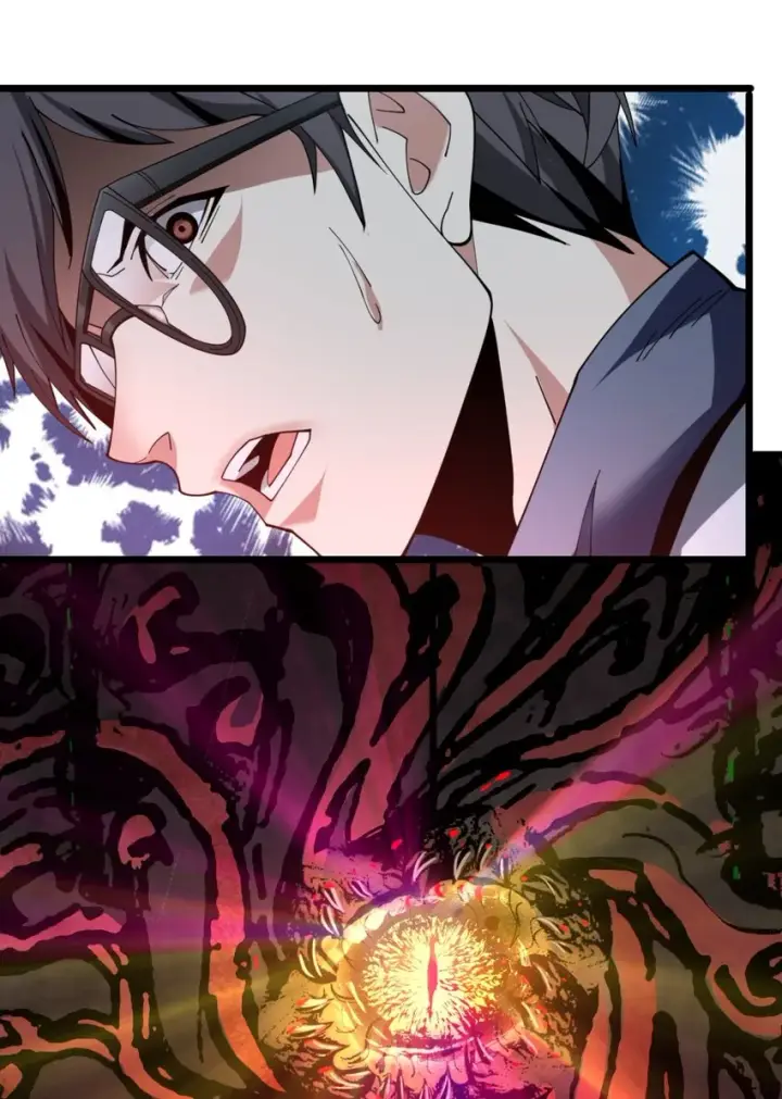 漫画《我真不是邪神走狗》02 邪神的交易第27张图