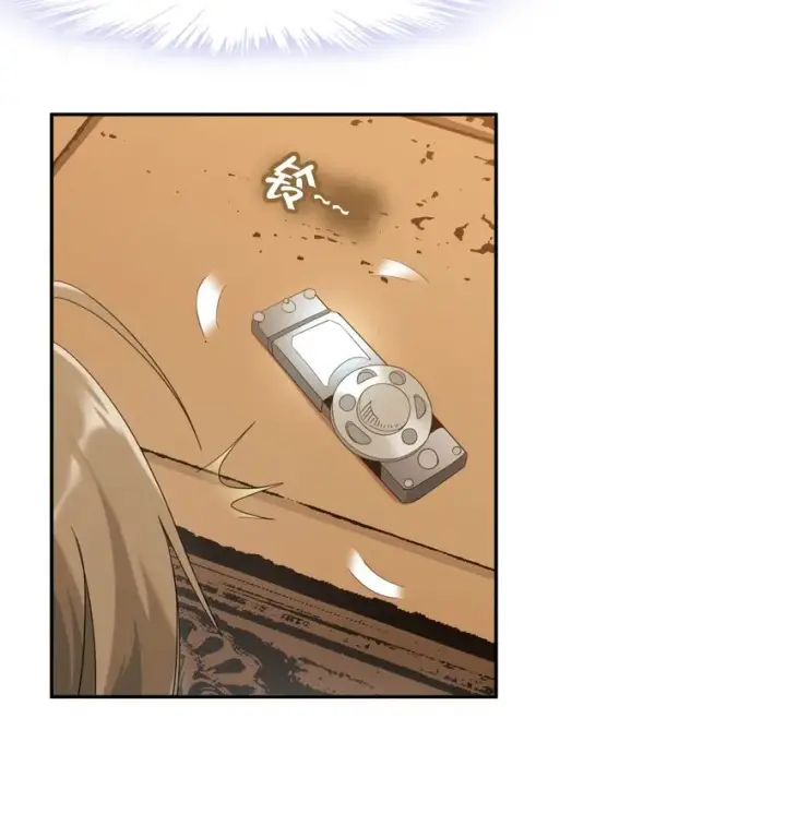 漫画《我真不是邪神走狗》011 I级档案第4张图
