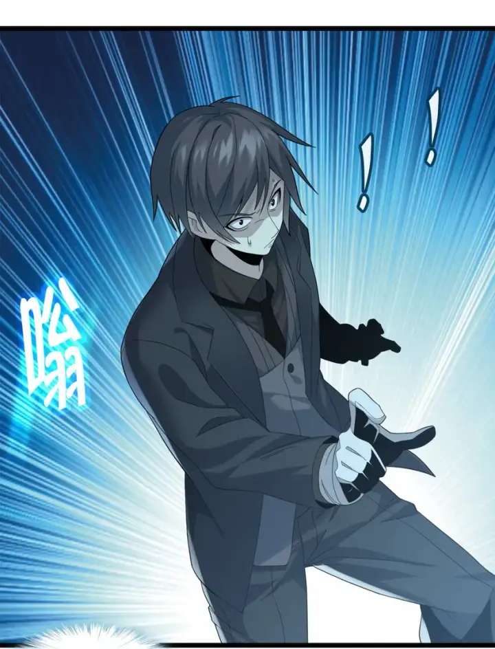 漫画《我真不是邪神走狗》012 好邻居第19张图