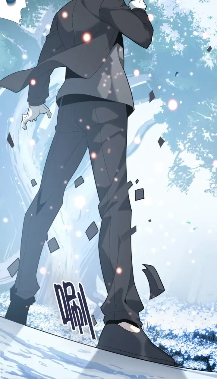 漫画《我真不是邪神走狗》015 谢礼第20张图