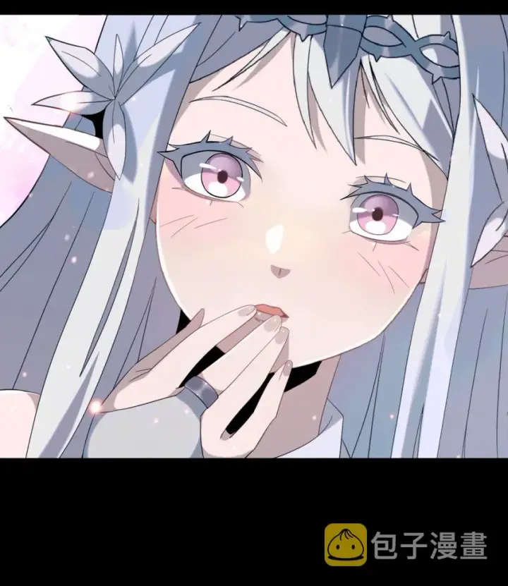 漫画《我真不是邪神走狗》015 谢礼第39张图