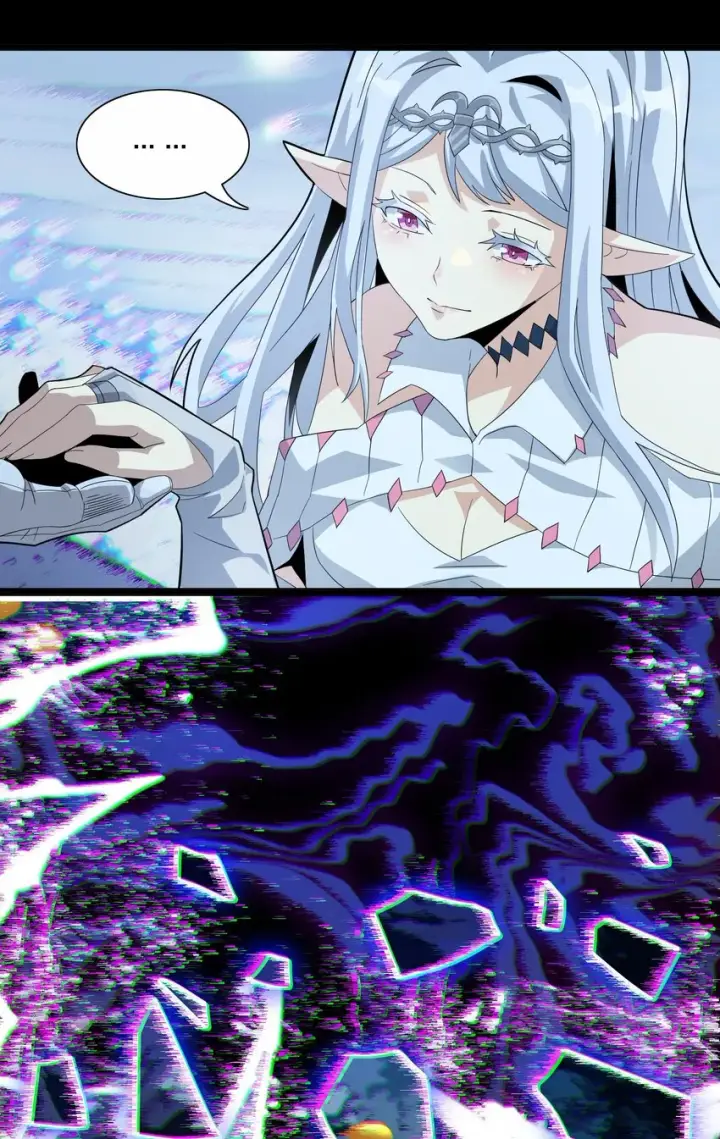 漫画《我真不是邪神走狗》015 谢礼第77张图